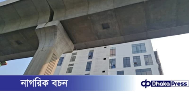 মেট্রোরেল দুর্ঘটনায় নিহতের পরিবারকে দুই কোটি টাকা ক্ষতিপূরণ কেন দেওয়া হবে না, জানতে চাইল হাইকোর্ট মেট্রোরেল দুর্ঘটনায় নিহতের পরিবারকে দুই কোটি টাকা ক্ষতিপূরণ কেন দেওয়া হবে না, জানতে চাইল হাইকোর্ট