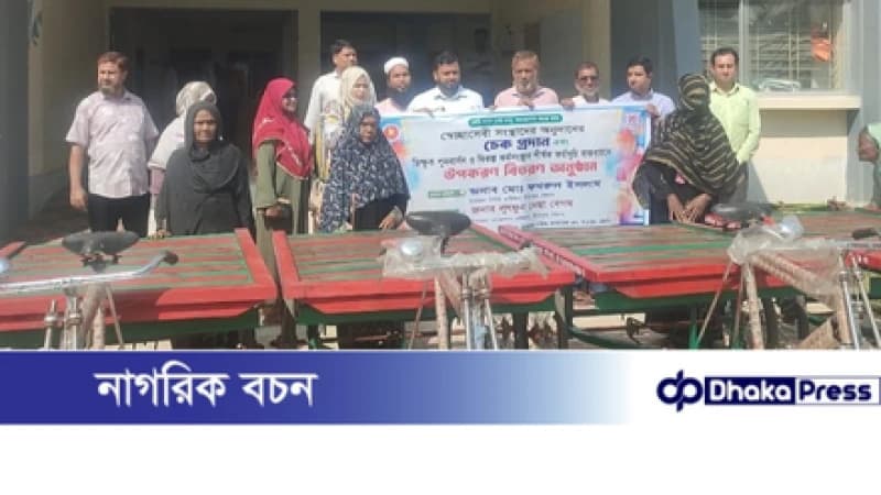 সীতাকুণ্ডে চার ভিক্ষুককে ভ্যান রিকশা প্রদান সীতাকুণ্ডে চার ভিক্ষুককে ভ্যান রিকশা প্রদান