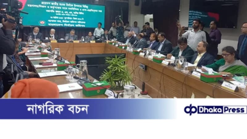 আন্তঃমন্ত্রণালয় সভায় ইসি, আলোচনায় ২২টি গুরুত্বপূর্ণ ইস্যু আন্তঃমন্ত্রণালয় সভায় ইসি, আলোচনায় ২২টি গুরুত্বপূর্ণ ইস্যু