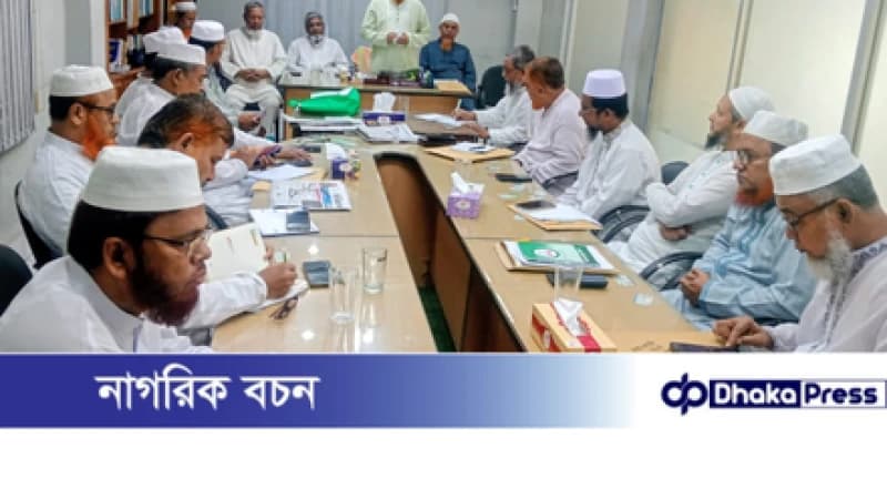 গণভোট বিলম্বিত হলে নতুন বাংলাদেশের অভিযাত্রা হুমকির মুখে — মুহাম্মদ শাহজাহান গণভোট বিলম্বিত হলে নতুন বাংলাদেশের অভিযাত্রা হুমকির মুখে — মুহাম্মদ শাহজাহান