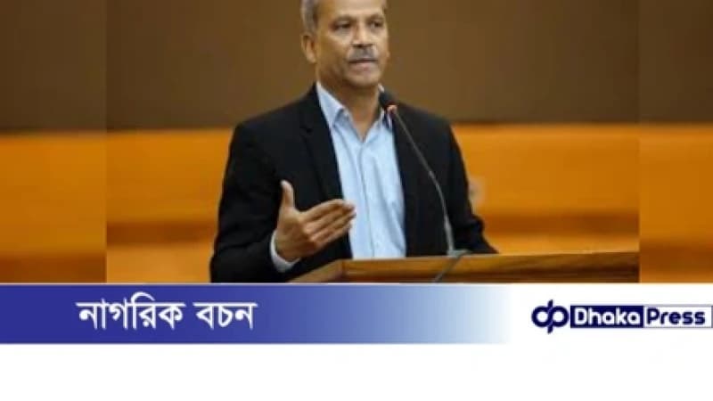 আ.লীগ আমলেই শুরু হয়েছিল শয়তানি কাজ: আসিফ নজরুল আ.লীগ আমলেই শুরু হয়েছিল শয়তানি কাজ: আসিফ নজরুল