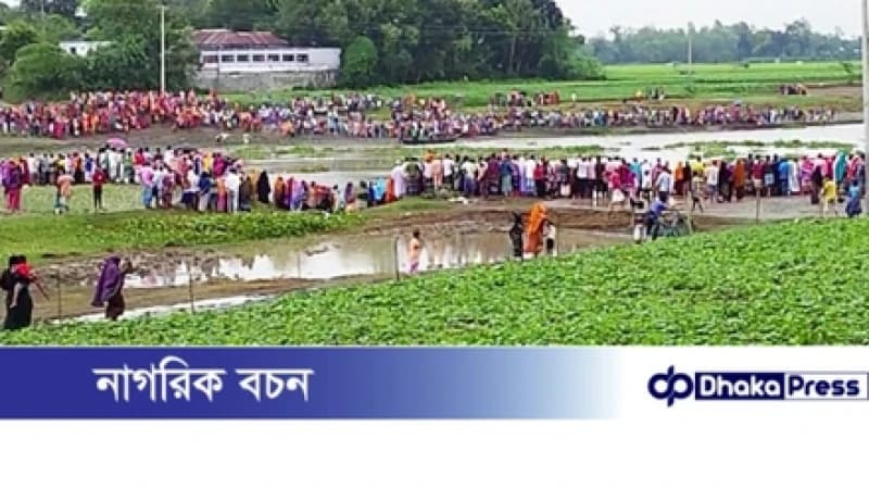 জামালপুরে নদীতে নিখোঁজ পাঁচ শিশুর সবার মরদেহ উদ্ধার জামালপুরে নদীতে নিখোঁজ পাঁচ শিশুর সবার মরদেহ উদ্ধার