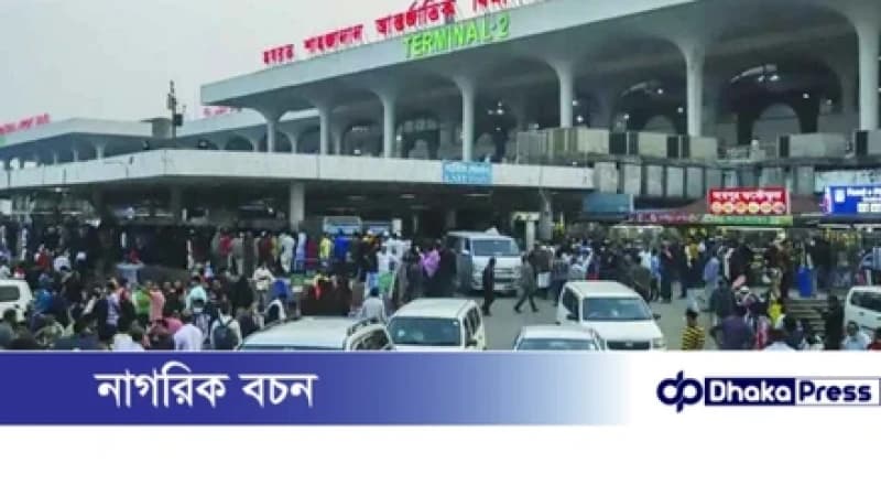 বিমানবন্দরে আটকা পড়ল ২২ বাংলাদেশি শ্রমিক বিমানবন্দরে আটকা পড়ল ২২ বাংলাদেশি শ্রমিক