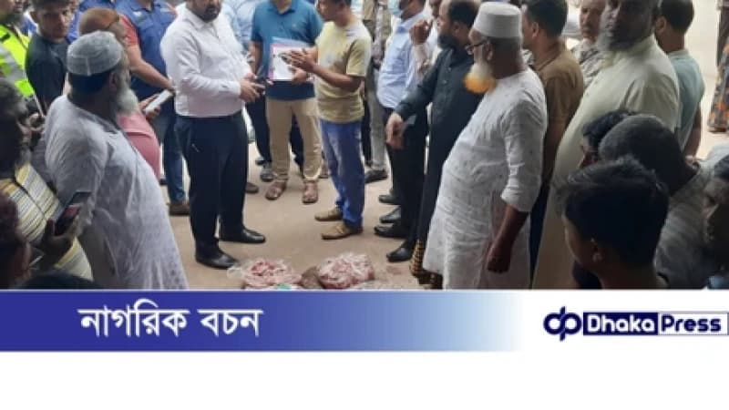 সাতক্ষীরায় রেস্টুরেন্টে পঁচা মাংস সরবরাহকালে ধরা, জরিমানা ও কারাদণ্ড সাতক্ষীরায় রেস্টুরেন্টে পঁচা মাংস সরবরাহকালে ধরা, জরিমানা ও কারাদণ্ড
