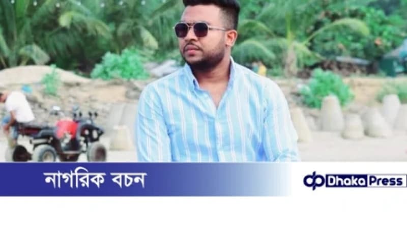 দেবিদ্বারে লরির চাপায় মোটরসাইকেল আরোহী নাজমুলের মর্মান্তিক মৃত্যু দেবিদ্বারে লরির চাপায় মোটরসাইকেল আরোহী নাজমুলের মর্মান্তিক মৃত্যু