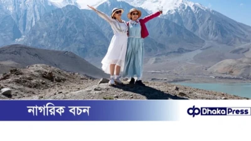 চীনের পর্যটন স্বর্গ জিনজিয়াং, সৌন্দর্যের আড়ালে নিপীড়নের ছায়া চীনের পর্যটন স্বর্গ জিনজিয়াং, সৌন্দর্যের আড়ালে নিপীড়নের ছায়া