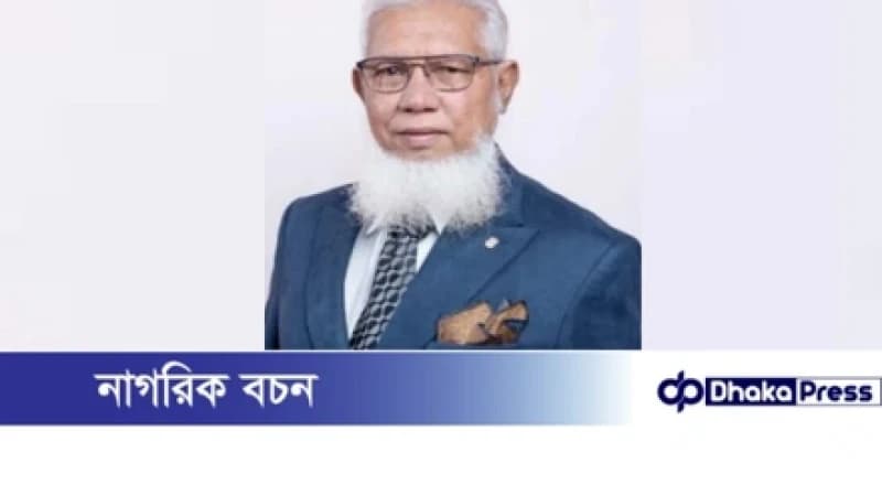 কোতোয়ালি-বাকলিয়ার বাসিন্দারা শামসুল আলমকে প্রার্থী হিসেবে চান কোতোয়ালি-বাকলিয়ার বাসিন্দারা শামসুল আলমকে প্রার্থী হিসেবে চান