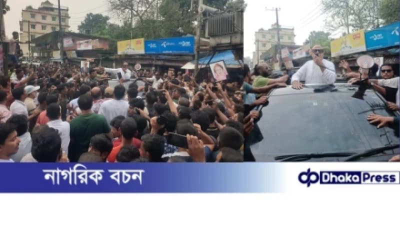 নির্বাচনে দলীয় মনোনয়ন নিয়ে কোন সংশয় নেই: আসলাম চৌধুরী নির্বাচনে দলীয় মনোনয়ন নিয়ে কোন সংশয় নেই: আসলাম চৌধুরী