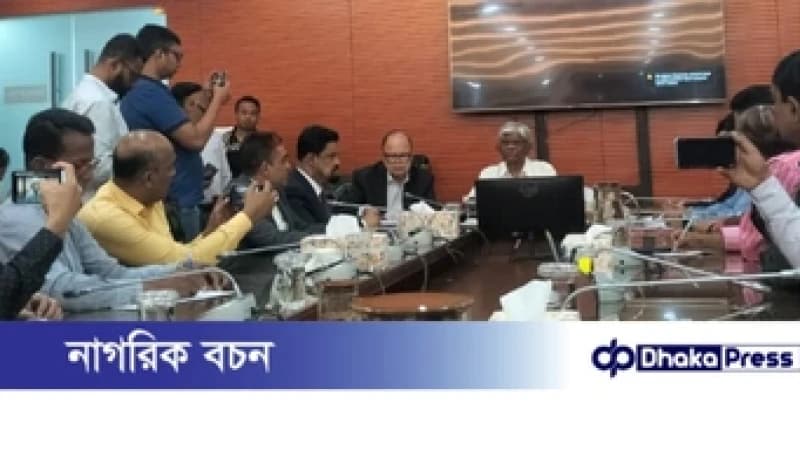 পে কমিশনের সিদ্ধান্ত পরবর্তী সরকার নেবে: অর্থ উপদেষ্টা পে কমিশনের সিদ্ধান্ত পরবর্তী সরকার নেবে: অর্থ উপদেষ্টা