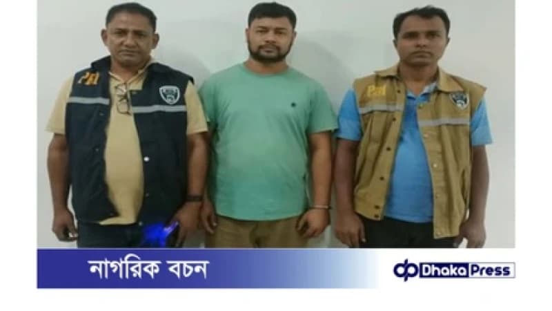 প্রবাসীদের টার্গেট করে টাকা হাতিয়ে নিত চক্র, গ্রেপ্তার রোকনুজ্জামান রিপন প্রবাসীদের টার্গেট করে টাকা হাতিয়ে নিত চক্র, গ্রেপ্তার রোকনুজ্জামান রিপন