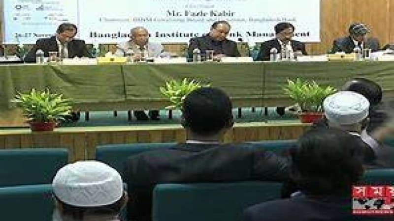 ঋণ খেলাপি কমাতে কঠোর নীতি প্রণয়ন ঋণ খেলাপি কমাতে কঠোর নীতি প্রণয়ন