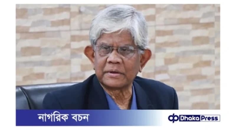 নতুন বেতন কাঠামোর রূপরেখা দেবে অন্তর্বর্তী সরকার: অর্থ উপদেষ্টা নতুন বেতন কাঠামোর রূপরেখা দেবে অন্তর্বর্তী সরকার: অর্থ উপদেষ্টা