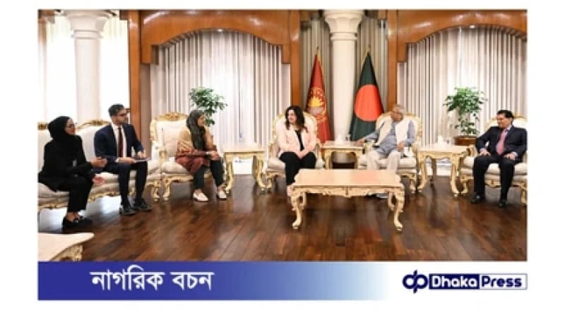 নির্বাচন হবে জাতির জন্য ঐতিহাসিক মুহূর্ত: ড. মুহাম্মদ ইউনূস নির্বাচন হবে জাতির জন্য ঐতিহাসিক মুহূর্ত: ড. মুহাম্মদ ইউনূস