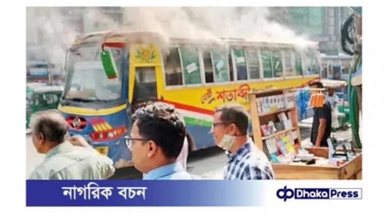 মিরপুরে সনি সিনেমা হলের সামনে বাসে আগুন: আতঙ্ক ছড়িয়ে পড়ল এলাকা জুড়ে মিরপুরে সনি সিনেমা হলের সামনে বাসে আগুন: আতঙ্ক ছড়িয়ে পড়ল এলাকা জুড়ে