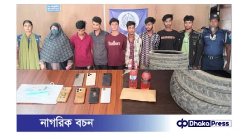 আড়াইহাজারে নিষিদ্ধ সংগঠনের ৮ নেতাকর্মী গ্রেফতার: ককটেল, পেট্রোল ও বিস্ফোরক জব্দ আড়াইহাজারে নিষিদ্ধ সংগঠনের ৮ নেতাকর্মী গ্রেফতার: ককটেল, পেট্রোল ও বিস্ফোরক জব্দ
