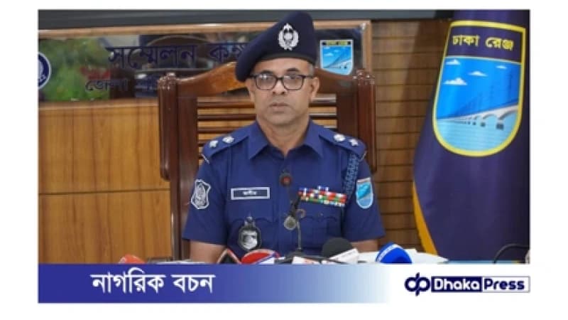 ‘লকডাউন’ কর্মসূচি ঘিরে সর্বোচ্চ সতর্ক অবস্থানে আইনশৃঙ্খলা বাহিনী: পুলিশ সুপার জসিম উদ্দিন ‘লকডাউন’ কর্মসূচি ঘিরে সর্বোচ্চ সতর্ক অবস্থানে আইনশৃঙ্খলা বাহিনী: পুলিশ সুপার জসিম উদ্দিন
