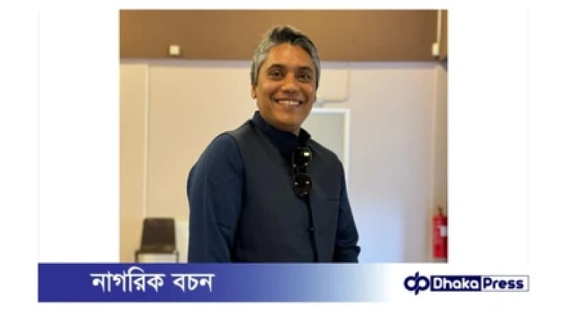 আওয়ামী দোসর অনলাইন একটিভিস্ট মহসিনের বিরুদ্ধে তীব্র অভিযোগ আওয়ামী দোসর অনলাইন একটিভিস্ট মহসিনের বিরুদ্ধে তীব্র অভিযোগ