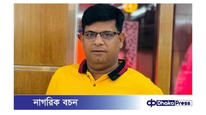 পল্লবী থানা যুবদলের সদস্যসচিব কিবরিয়াকে গুলি করে হত্যা পল্লবী থানা যুবদলের সদস্যসচিব কিবরিয়াকে গুলি করে হত্যা