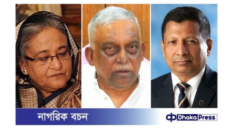 রায়ের কপি আজ বা আগামীকাল সংশ্লিষ্ট দপ্তরে পৌঁছাবে রায়ের কপি আজ বা আগামীকাল সংশ্লিষ্ট দপ্তরে পৌঁছাবে