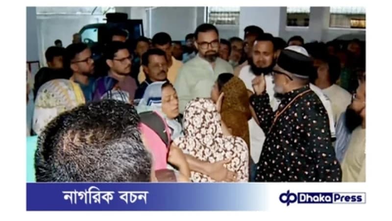 যুবদল নেতা কিবরিয়ার পরিবারে শোকের ছায়া যুবদল নেতা কিবরিয়ার পরিবারে শোকের ছায়া
