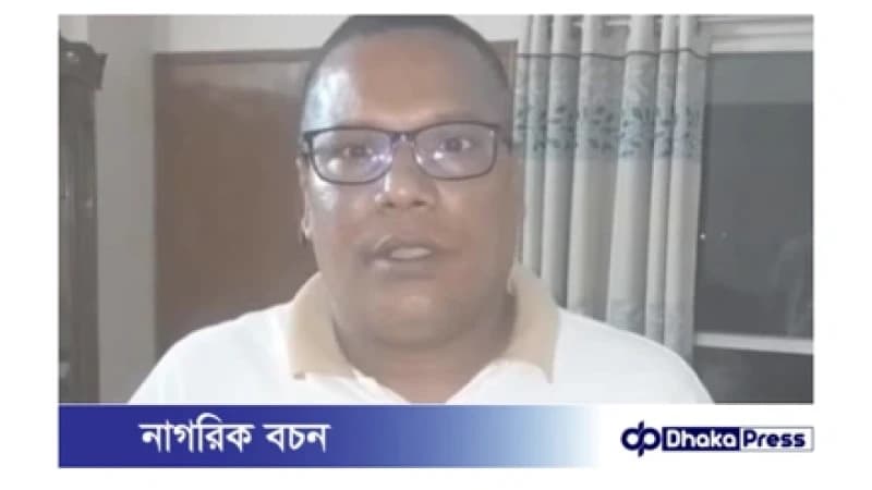 শেখ হাসিনার রায় নিয়ে ফেসবুক পোস্ট, ঢাবির ডেপুটি রেজিস্ট্রার আটক শেখ হাসিনার রায় নিয়ে ফেসবুক পোস্ট, ঢাবির ডেপুটি রেজিস্ট্রার আটক
