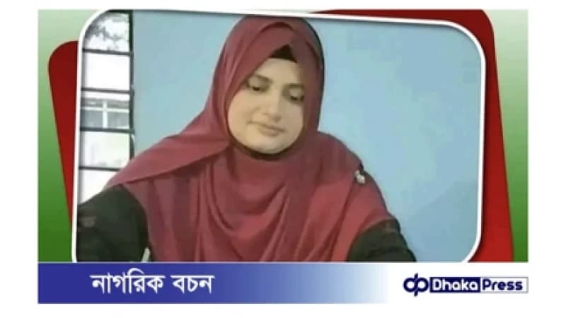 ক্ষমতাটা হাতে পেলে ক্ষমতাটা হাতে পেলে