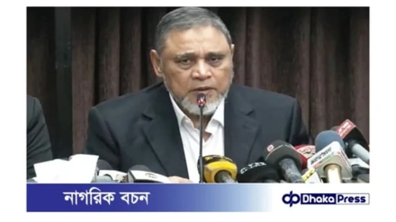 ‘সুষ্ঠু ও গ্রহণযোগ্য নির্বাচন আয়োজনে শুধু ইসি নয়, রাজনৈতিক দলগুলোরও অঙ্গীকার গুরুত্বপূর্ণ’ ‘সুষ্ঠু ও গ্রহণযোগ্য নির্বাচন আয়োজনে শুধু ইসি নয়, রাজনৈতিক দলগুলোরও অঙ্গীকার গুরুত্বপূর্ণ’
