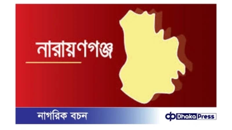 গ্রেপ্তার আতঙ্কে পুরুষশূন্য দুটি গ্রামে ১০ বাড়িতে ডাকাতি গ্রেপ্তার আতঙ্কে পুরুষশূন্য দুটি গ্রামে ১০ বাড়িতে ডাকাতি