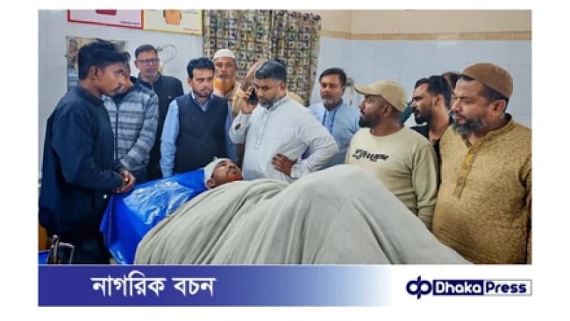 দাঁড়িপাল্লা প্রতীক টাঙানোকে কেন্দ্র করে আলমডাঙ্গায় সংঘর্ষ, আহত ১১ দাঁড়িপাল্লা প্রতীক টাঙানোকে কেন্দ্র করে আলমডাঙ্গায় সংঘর্ষ, আহত ১১