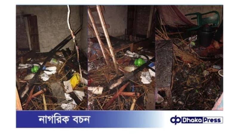 বড়াইগ্রামে বিদ্যুতের তার ছিঁড়ে বসতবাড়িতে আগুন, সবকিছু পুড়ে ছাই বড়াইগ্রামে বিদ্যুতের তার ছিঁড়ে বসতবাড়িতে আগুন, সবকিছু পুড়ে ছাই