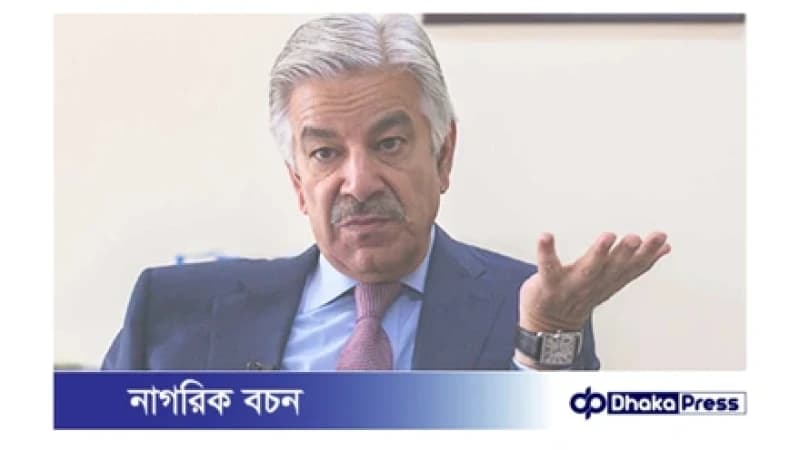 ‘ভারতীয় সেনাপ্রধানের মন্তব্য উপেক্ষা করা সম্ভব নয়, সীমান্তে হামলার চেষ্টা হতে পারে’ ‘ভারতীয় সেনাপ্রধানের মন্তব্য উপেক্ষা করা সম্ভব নয়, সীমান্তে হামলার চেষ্টা হতে পারে’