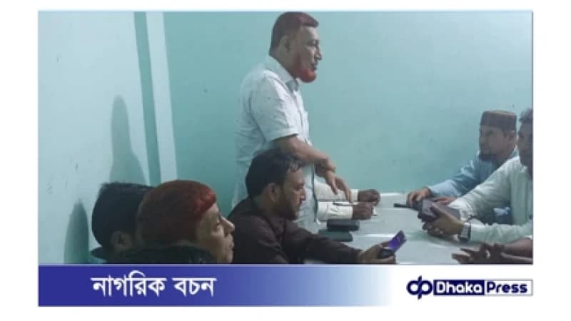 কাজী সালাউদ্দিনের পক্ষে ২১ নভেম্বর সীতাকুণ্ডে গণমিছিলের প্রস্তুতি সভা কাজী সালাউদ্দিনের পক্ষে ২১ নভেম্বর সীতাকুণ্ডে গণমিছিলের প্রস্তুতি সভা