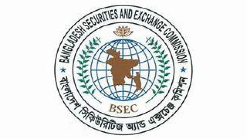 আজও শেয়ারের দাম বাড়ছে বিমা কোম্পানির আজও শেয়ারের দাম বাড়ছে বিমা কোম্পানির