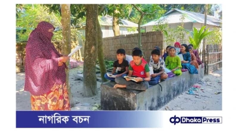 কুড়িগ্রামের চিলমারীতে প্রাথমিক বিদ্যালয়ের রাস্তায় দখলদারিত্ব-অগত্যা গাছতলায় চলছে পাঠদান কুড়িগ্রামের চিলমারীতে প্রাথমিক বিদ্যালয়ের রাস্তায় দখলদারিত্ব-অগত্যা গাছতলায় চলছে পাঠদান