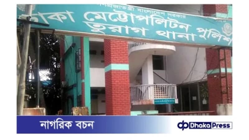 রাজধানীতে কিশোর হত্যা ও অটোরিকশা ছিনতাই: চারজন গ্রেফতার, উদ্ধার করা হয়েছে হত্যার অস্ত্র ও অটোরিকশা রাজধানীতে কিশোর হত্যা ও অটোরিকশা ছিনতাই: চারজন গ্রেফতার, উদ্ধার করা হয়েছে হত্যার অস্ত্র ও অটোরিকশা