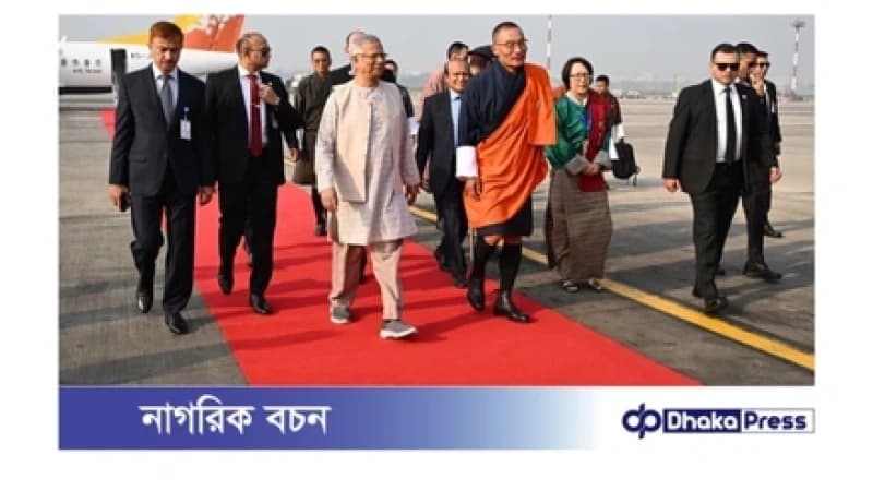 ঢাকায় ভুটানের প্রধানমন্ত্রীকে লাল গালিচায় অভ্যর্থনা ঢাকায় ভুটানের প্রধানমন্ত্রীকে লাল গালিচায় অভ্যর্থনা