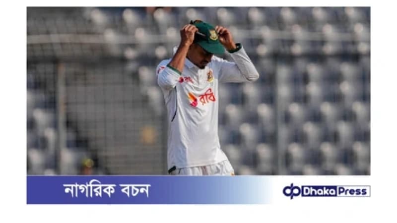সাকিবকে ছাড়িয়ে বাংলাদেশের সর্বাধিক টেস্ট উইকেটের মালিক তাইজুল ইসলাম সাকিবকে ছাড়িয়ে বাংলাদেশের সর্বাধিক টেস্ট উইকেটের মালিক তাইজুল ইসলাম