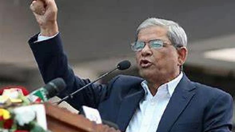 আওয়ামী লীগের সঙ্গে নেই কেউ আর দেশে-বিদেশে: ফখরুল আওয়ামী লীগের সঙ্গে নেই কেউ আর দেশে-বিদেশে: ফখরুল