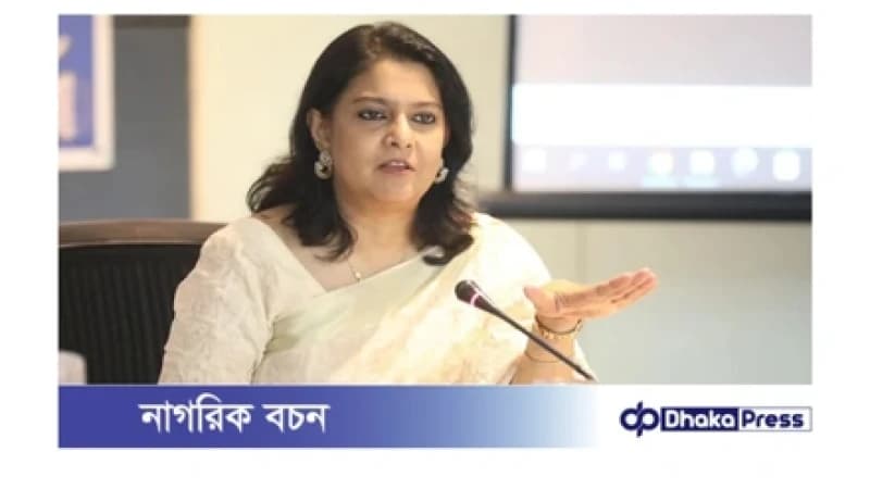 বৈষম্যহীন সমাজ গঠনে রাজনীতি হবে মানুষের অধিকার ও ক্ষমতায়নের জন্য: পরিবেশ উপদেষ্টা বৈষম্যহীন সমাজ গঠনে রাজনীতি হবে মানুষের অধিকার ও ক্ষমতায়নের জন্য: পরিবেশ উপদেষ্টা