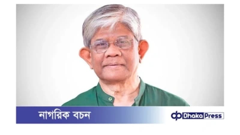 স্বপ্ন, পরিশ্রম ও মানবিকতার মাধ্যমে দেশ গড়তে তরুণদের প্রতি অর্থ উপদেষ্টার আহ্বান স্বপ্ন, পরিশ্রম ও মানবিকতার মাধ্যমে দেশ গড়তে তরুণদের প্রতি অর্থ উপদেষ্টার আহ্বান