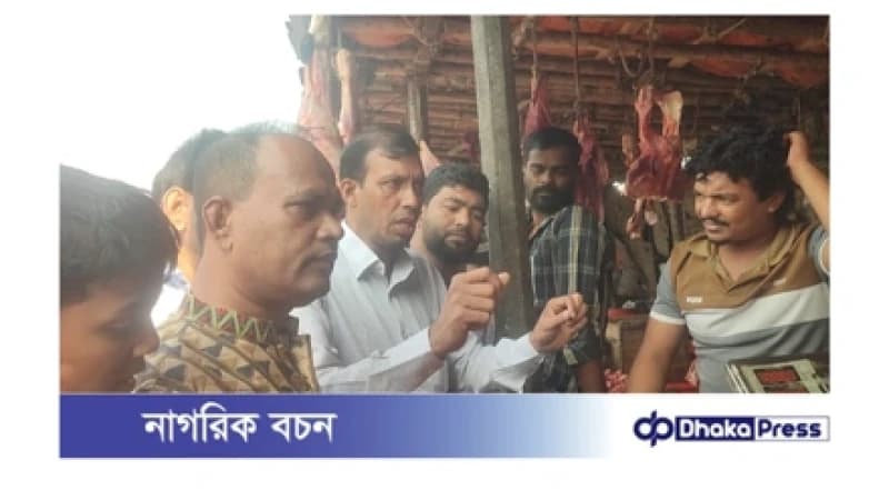 সীতাকুণ্ড সদর বাজারে ব্যবসায়ীদের পরিমাপ স্কেল তদারকি সীতাকুণ্ড সদর বাজারে ব্যবসায়ীদের পরিমাপ স্কেল তদারকি