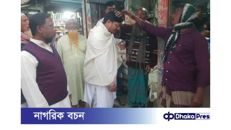 মাদারগঞ্জে বিএনপি নেতা সাদিকুর রহমান সিদ্দিকী শুভ’র দোয়া ও ভোট প্রার্থনা মাদারগঞ্জে বিএনপি নেতা সাদিকুর রহমান সিদ্দিকী শুভ’র দোয়া ও ভোট প্রার্থনা
