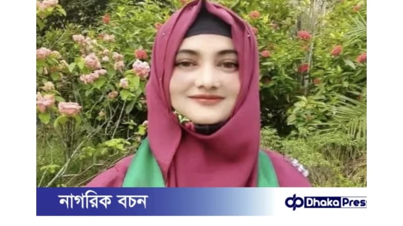কাঁপলো পুরো দেশ কাঁপলো পুরো দেশ