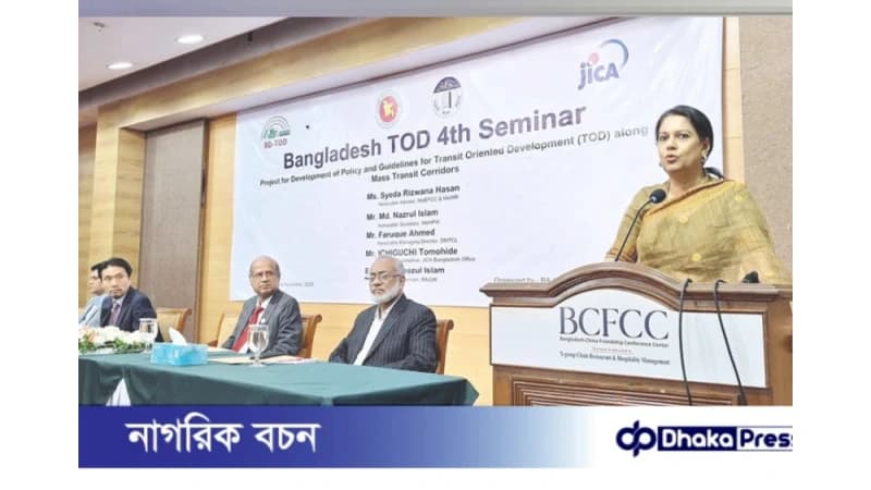 ঢাকাকে বাসযোগ্য করতে আধুনিক নগর পরিকল্পনা অপরিহার্য: পরিবেশ উপদেষ্টা ঢাকাকে বাসযোগ্য করতে আধুনিক নগর পরিকল্পনা অপরিহার্য: পরিবেশ উপদেষ্টা