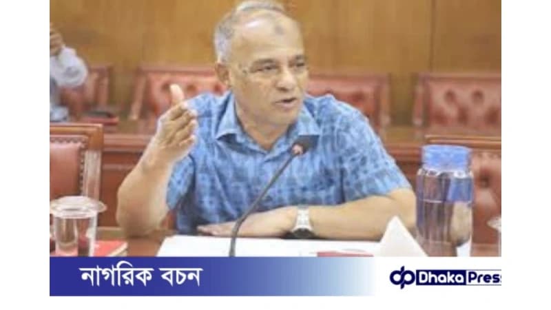 ভূমিকম্পের আগাম সতর্কীকরণ অ্যাপ তৈরির পরিকল্পনা চলছে: স্বরাষ্ট্র উপদেষ্টা ভূমিকম্পের আগাম সতর্কীকরণ অ্যাপ তৈরির পরিকল্পনা চলছে: স্বরাষ্ট্র উপদেষ্টা