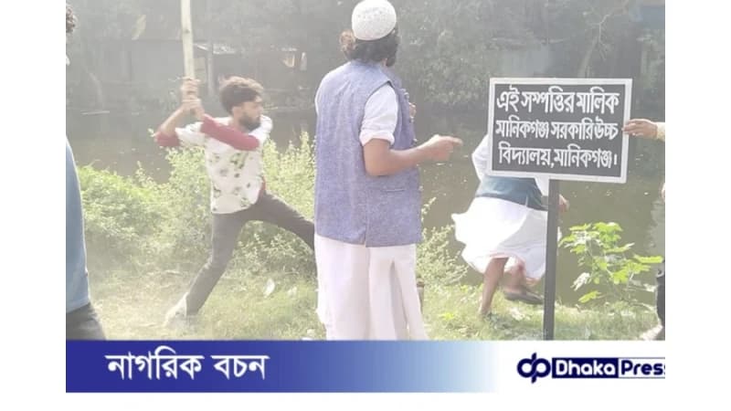আবুল সরকারের শাস্তি দাবিতে বিক্ষোভ, পাল্টা কর্মসূচিতে সংঘর্ষে আহত ৩ বাউল আবুল সরকারের শাস্তি দাবিতে বিক্ষোভ, পাল্টা কর্মসূচিতে সংঘর্ষে আহত ৩ বাউল
