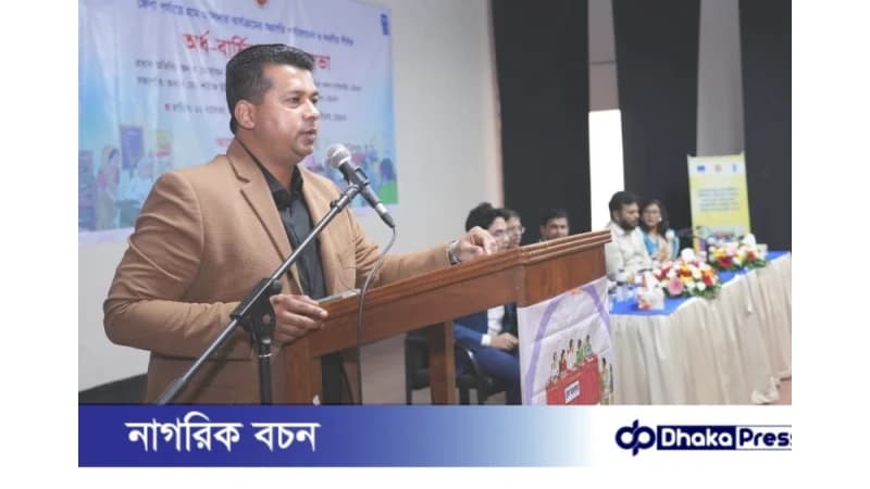 “সেবা গ্রহীতাদের সঙ্গে উত্তম আচরণ নিশ্চিত করতে হবে” — জেলা প্রশাসক মোহাম্মদ জাহিদুল ইসলাম “সেবা গ্রহীতাদের সঙ্গে উত্তম আচরণ নিশ্চিত করতে হবে” — জেলা প্রশাসক মোহাম্মদ জাহিদুল ইসলাম