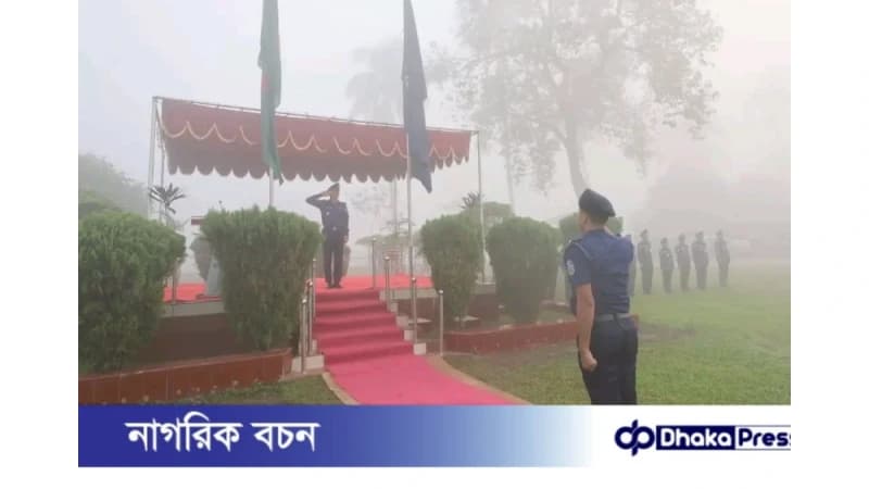 ময়মনসিংহ জেলা পুলিশের মাসিক মাস্টার প্যারেড অনুষ্ঠিত ময়মনসিংহ জেলা পুলিশের মাসিক মাস্টার প্যারেড অনুষ্ঠিত