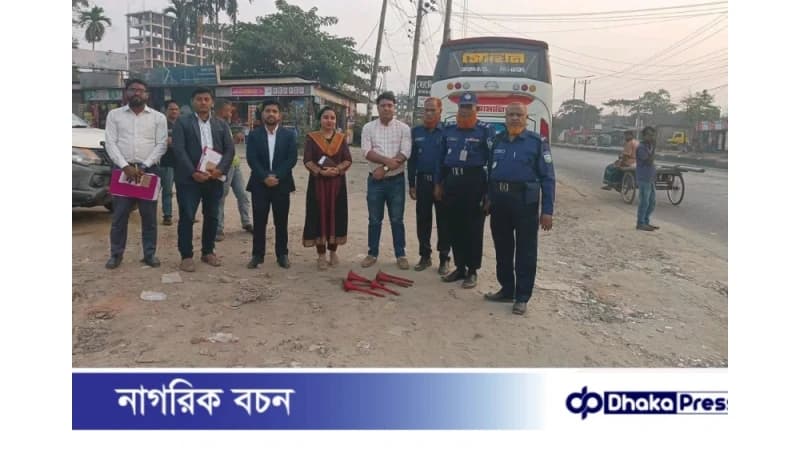 ময়মনসিংহে পরিবেশ অধিদপ্তর ও জেলা প্রশাসনের যৌথ মোবাইল কোর্ট পরিচালনা ময়মনসিংহে পরিবেশ অধিদপ্তর ও জেলা প্রশাসনের যৌথ মোবাইল কোর্ট পরিচালনা