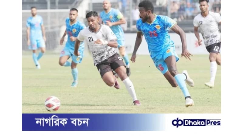 কুমিল্লায় আবাহনী-মোহামেডান দ্বৈরথ আজ কুমিল্লায় আবাহনী-মোহামেডান দ্বৈরথ আজ